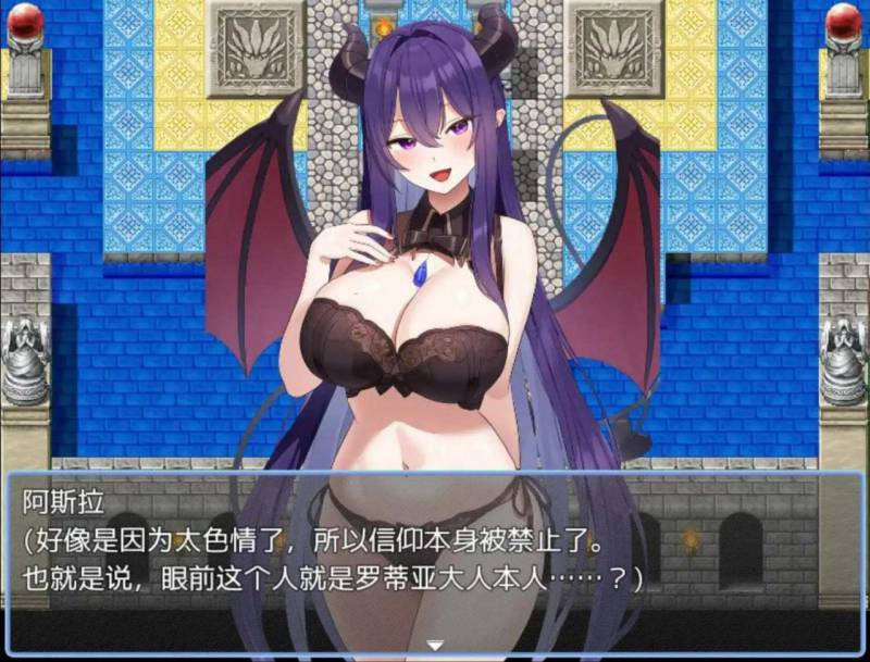 【日式RPG/汉化】欢迎来到淫荡教!挂载AI汉化版+存档【PC/1.1G】