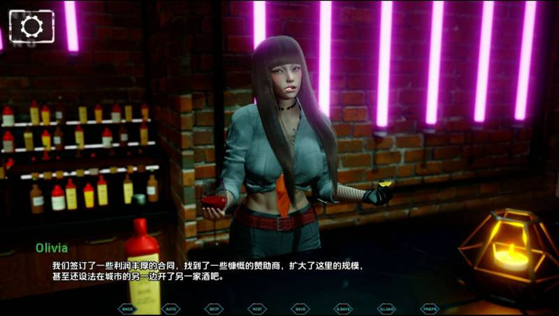 【亚洲风SLG/汉化/动态】阿斯特雷恩 Ch.1V0.1 AI汉化版【PC+安卓/4.9G】