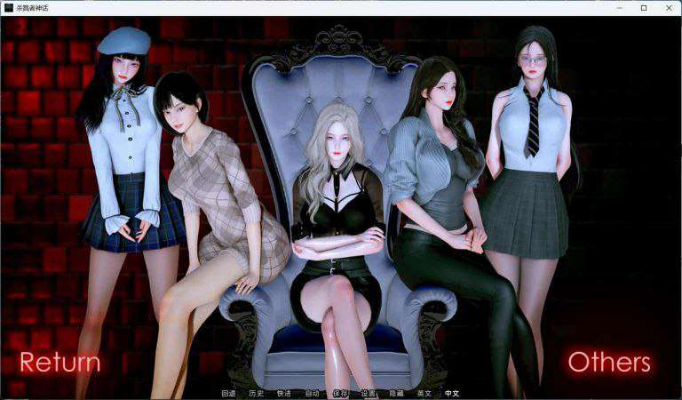 【国风SLG/汉化/动态】杀戮者神话 Myth of Slayer Ch.2最新汉化版【新作/安卓+PC/3G】