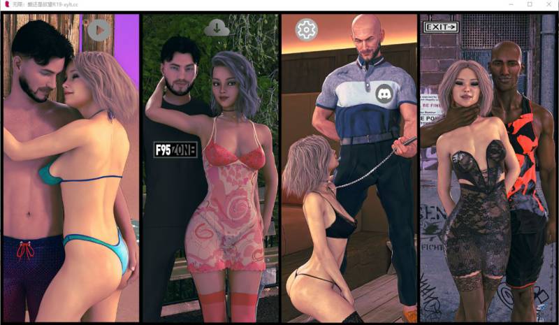 【欧美SLG/汉化】无限：爱与欲望 R22 AI汉化版【PC+安卓/3.5G】