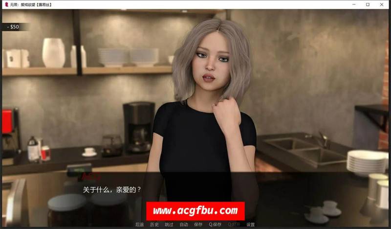 【欧美SLG/汉化】无限：爱与欲望 R22 AI汉化版【PC+安卓/3.5G】