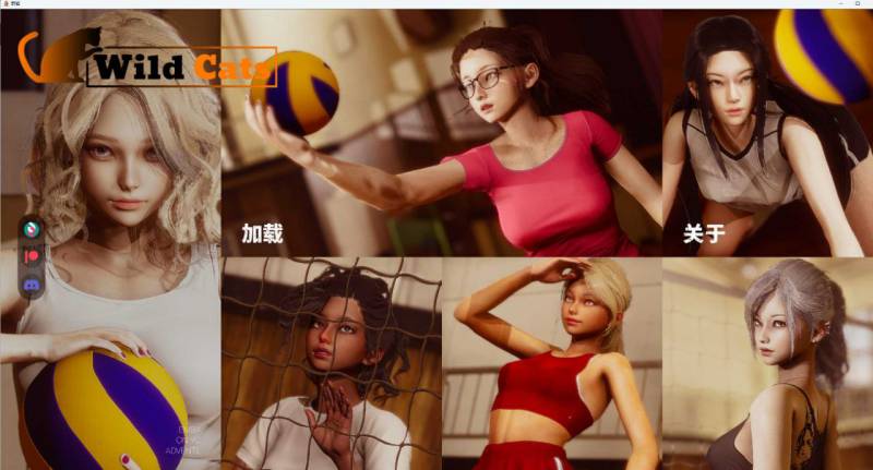 【亚洲风SLG/官中/动态】野猫 Wild Cats Ver0.2.0官方中文版【PC+安卓/新作/4G】