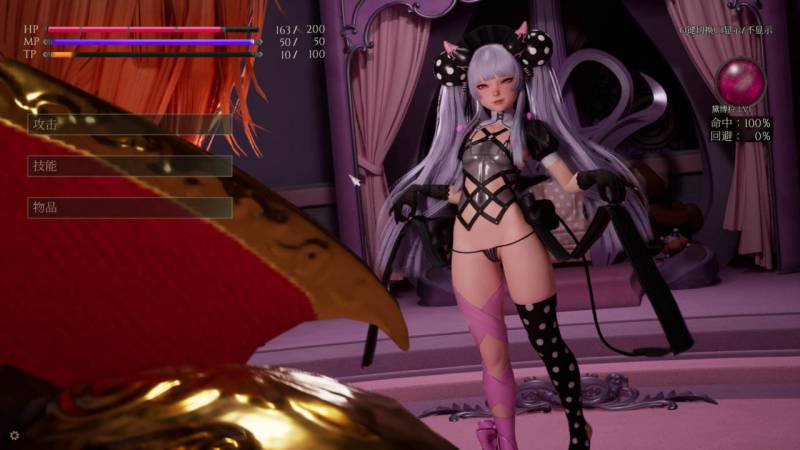 【3D/中文/全动态/全CV】魔女的侵袭：黛博拉的房间 V0.1 官方中文步兵版【新作/2.3G】