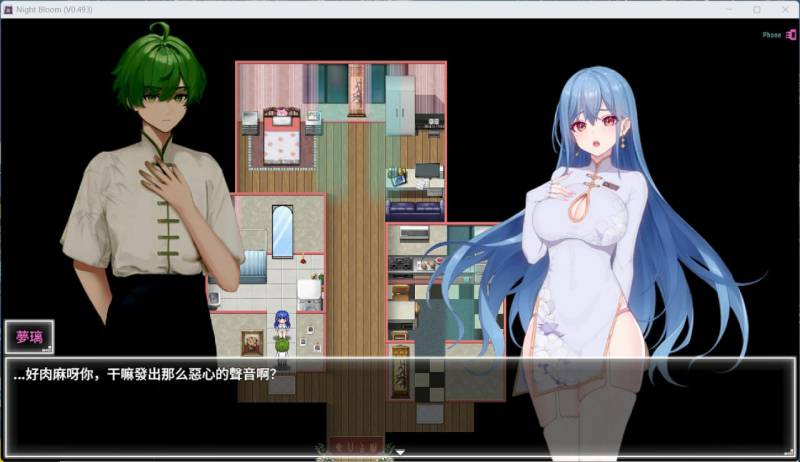 【国产ARPG/中文】夜幕之花 V0.503【安卓+PC】官方中文步兵版【更新/1.5G】