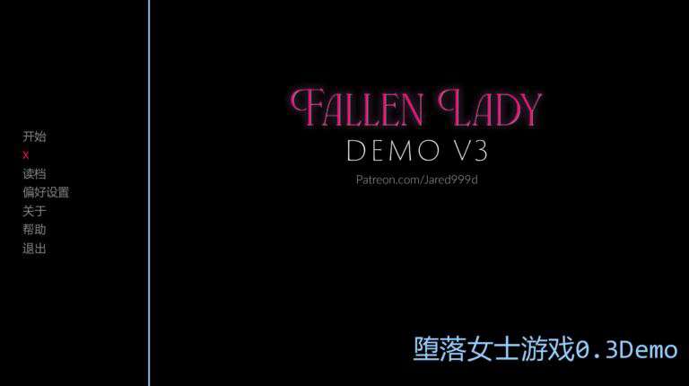 【欧美SLG/AI汉化/3D/巨乳/堕落】堕落女士游戏/Fallen Lady The Game [Ver0.3 Demo]【PC+安卓/0.75G】