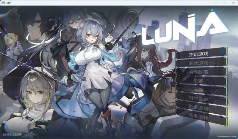 【SLG/官中步兵/动态/PC】露娜 LUNA v1.2.056 正式版