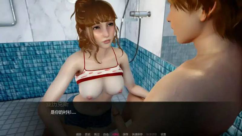 【日式SLG/Ai汉化】家庭至上 Family Comes First v0.2 AI汉化版【PC/1G】