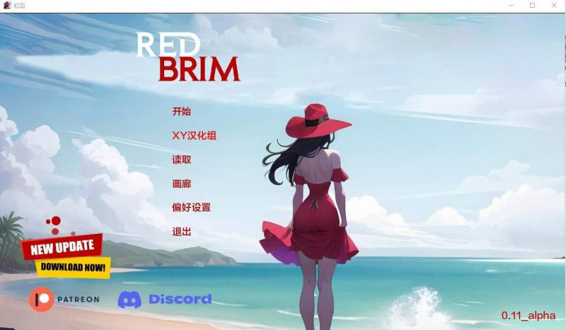【欧美SLG/汉化/动态】红帽檐 Red Brim v0.21 alpha【PC+安卓/1G】