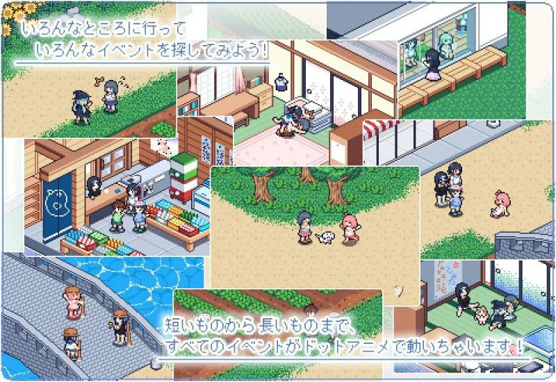 【爆款SLG/汉化/动态/2D】寻找夏日的宝物 なつのさがしもの Ver1.06 个人汉化V3精校版【PC+安卓1.5G】