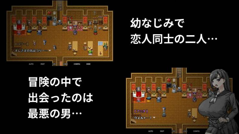 【日式SLG/中文】NTR是冒险的常见事 NTRは冒険あるある DL官方中文版 【PC/500M/新作】