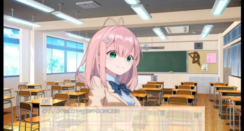 我与未遥的保健生活 / sismore