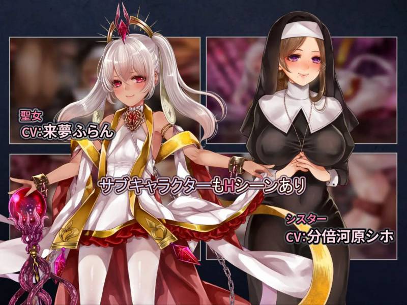 ラフィカと封印の楔 / 菈菲卡与封印之楔 · 版本:v1.01