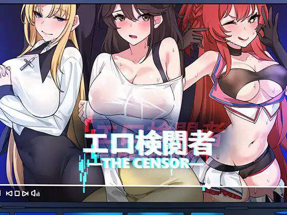 エロ検閲者 / the censor / 鉴黄师  · 版本：v4.0.9