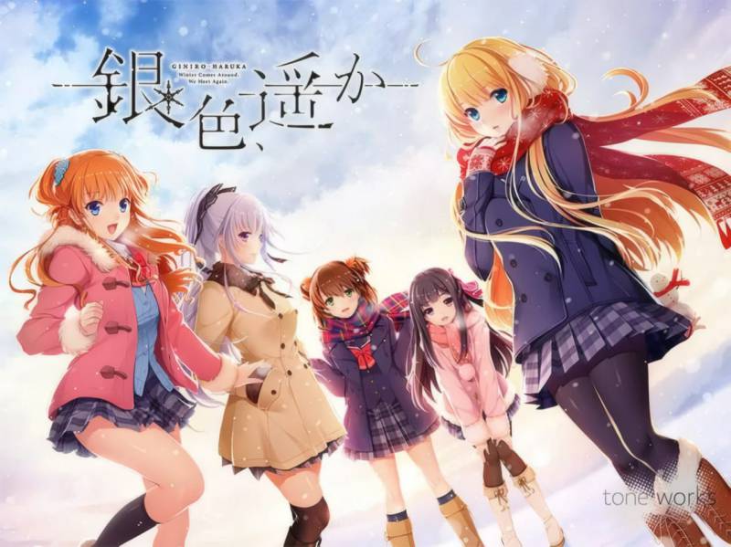 【PC/精翻汉化】银色遥远--銀色、遥か