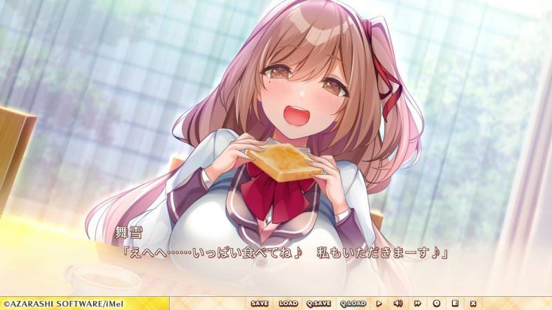 【PC/ADV/汉化】青梅竹马相伴身旁的生活--幼馴染のいる暮らし 海豹社作品