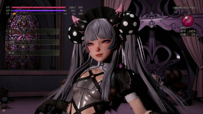 [亚洲风3D/动态] 魔女的侵袭：黛博拉的房间 Deborah’s Room v0.2.0 官方中文步兵版