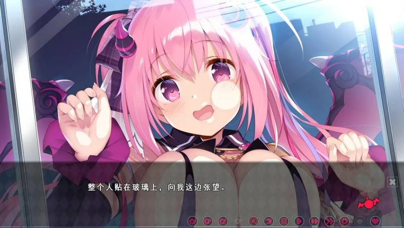 【Gal/PC/汉化】异想魅惑 V1.01