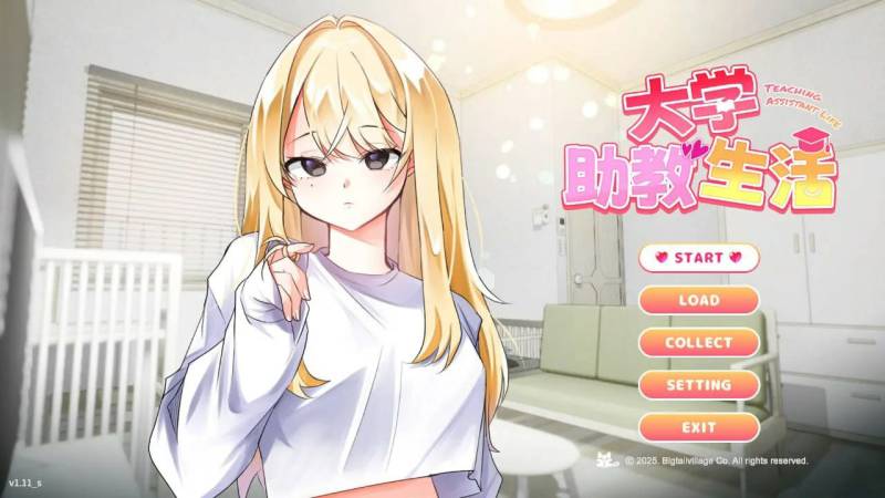 [SLG/中文/步兵全动态] 大学助教生活 Ver1.11 官方中文步兵版