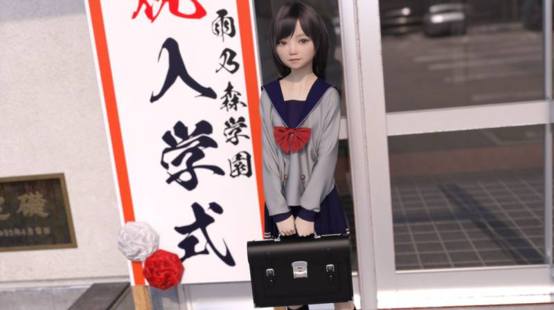 菊弄少女~恵那 Ver1.10 汉化完全版