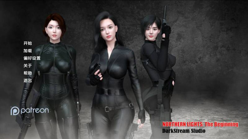 [亚洲风SLG/汉化/步兵] 北极光：起源/Northern Lights: The Beginning Ver0.35 汉化步兵版