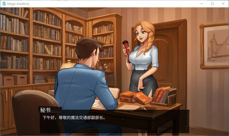【欧美SLG/官中/动态】魔法学院 V0.4.0.5官方中文版【PC+安卓/更新/1.5G】