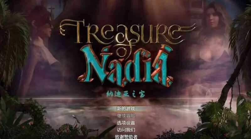 [大作欧美RPG/中文/3D步兵/PC+安卓] 纳迪亚之宝 V11136 STEAM中文完结版+存档