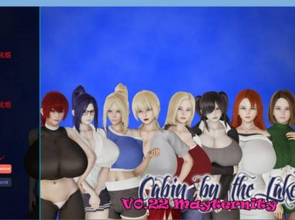 【欧美SLG/汉化】湖边小屋 Cabin by the Lake v0.43e 中文汉化版【PC+安卓/3G】