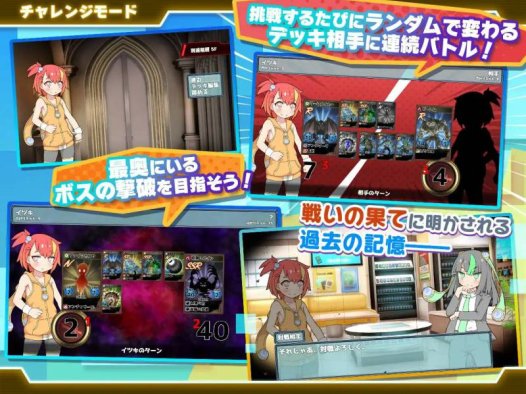 【日式RPG/汉化】春雨卡牌玩家 挂载AI汉化版+存档【PC/1.5G】