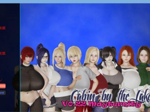 【欧美SLG/汉化】湖边小屋 Cabin by the Lake v0.43e 中文汉化版【PC+安卓/3G】