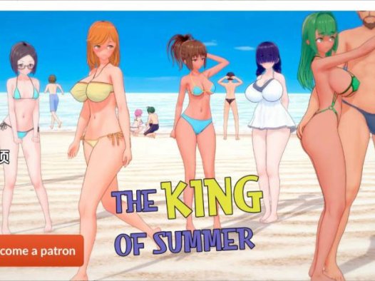 [SLG/汉化]夏日之王TheKingofSummerv0.5.11-fullPC+安卓汉化版